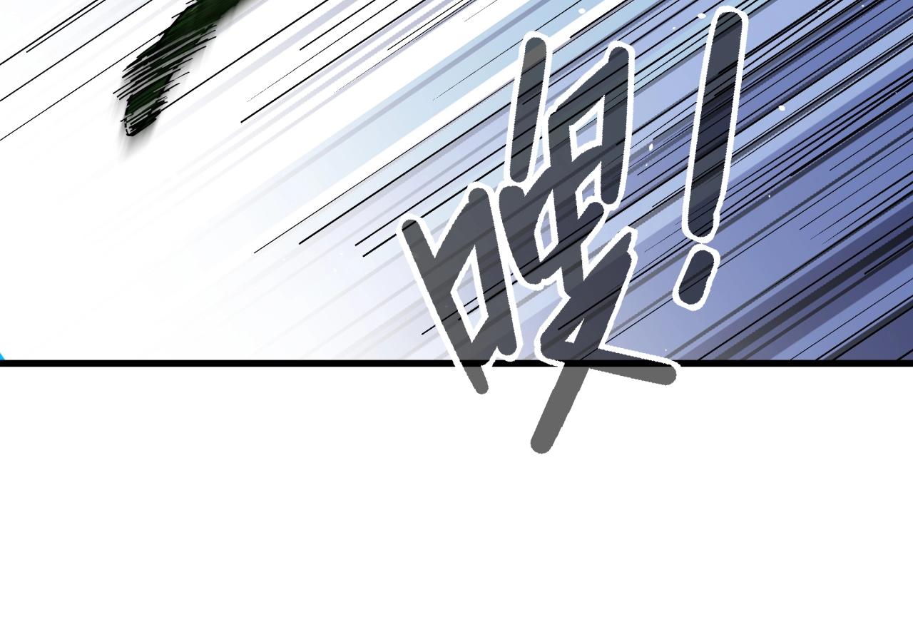 第31话 李比希生长(1/4)-第32话