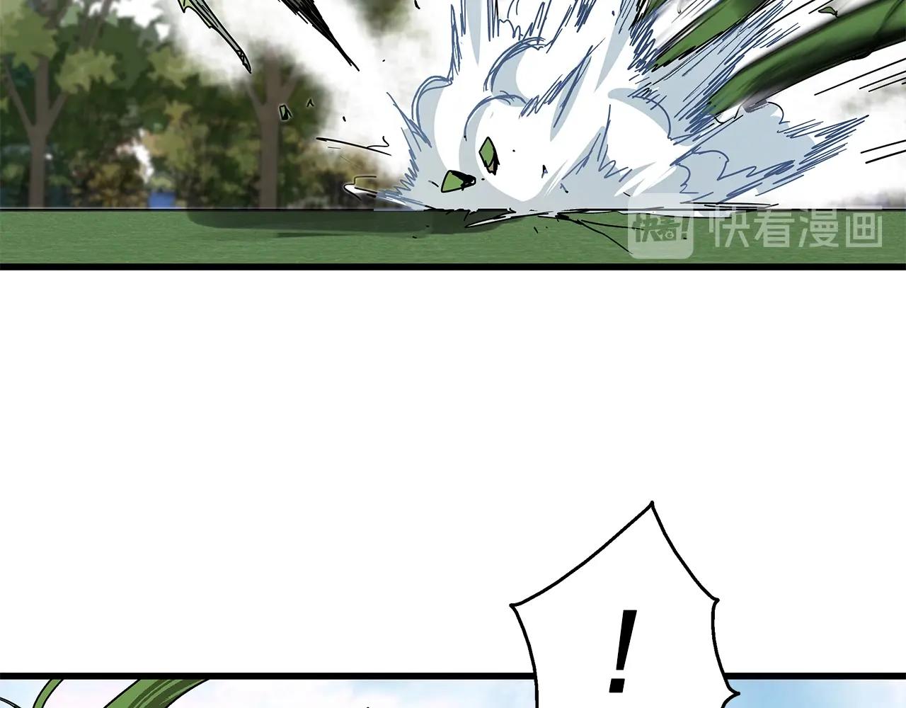 第31话 李比希生长(1/4)-第32话