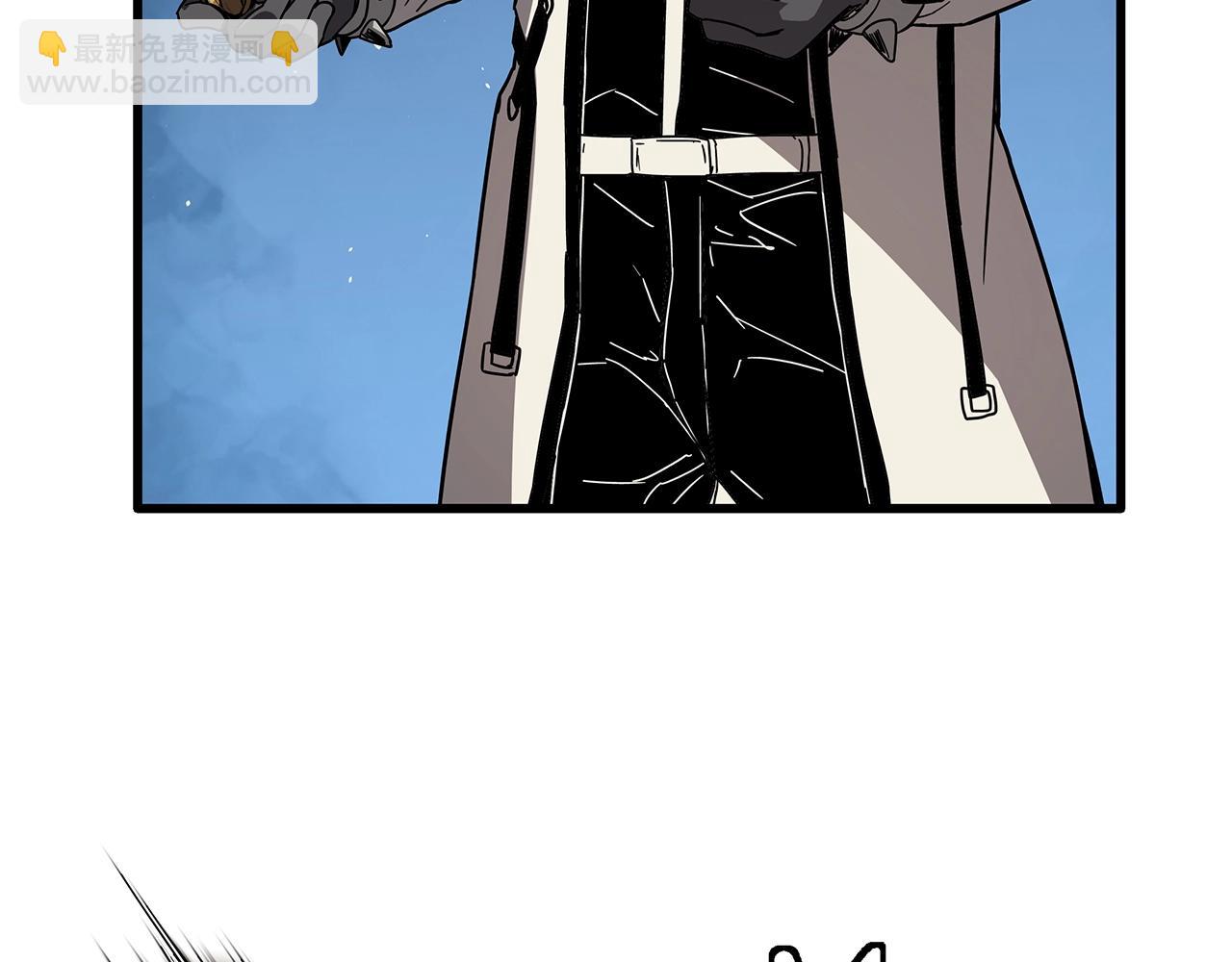 第31话 李比希生长(1/4)-第32话