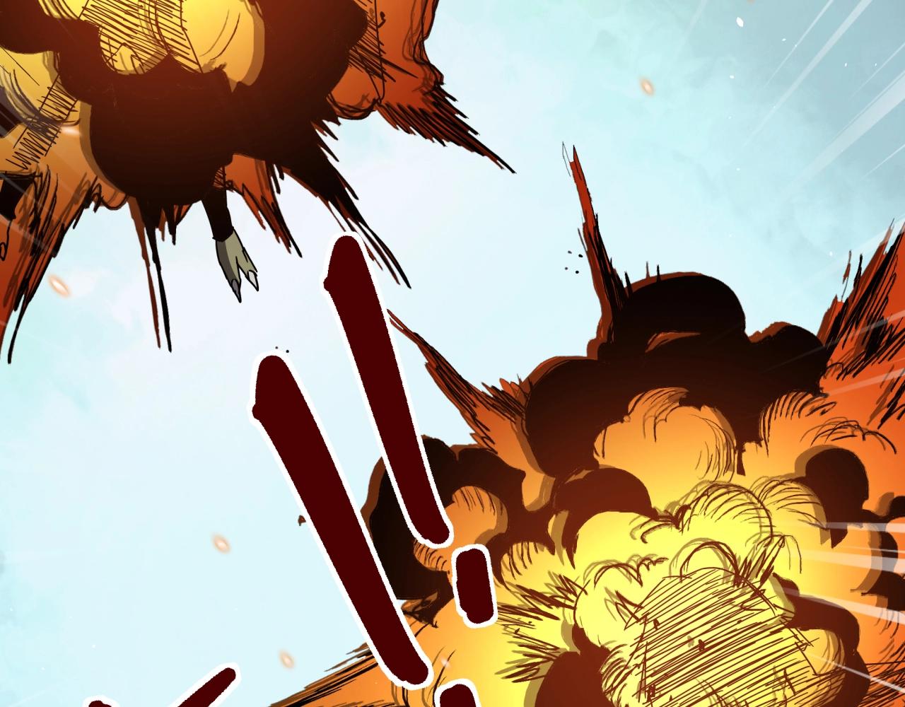 第31话 李比希生长(1/4)-第32话