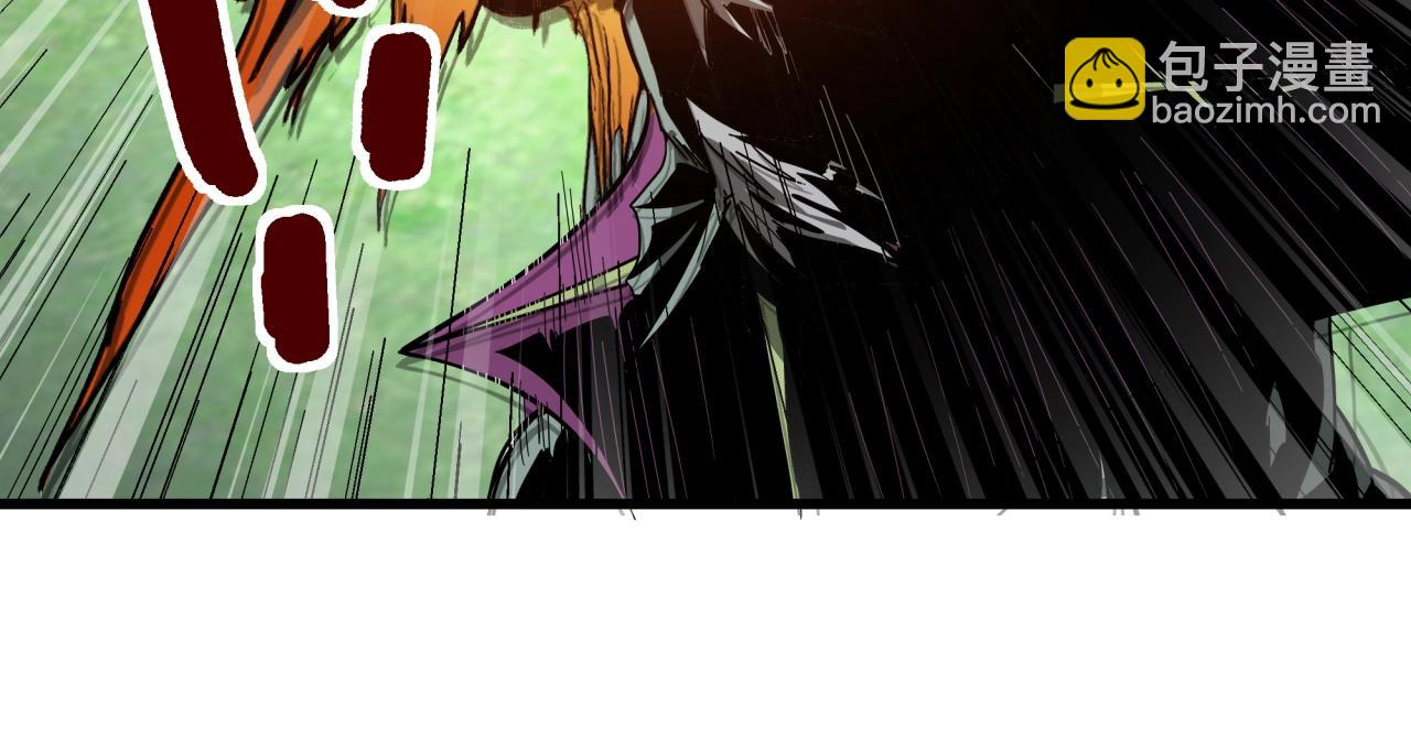 第31话 李比希生长(1/4)-第32话