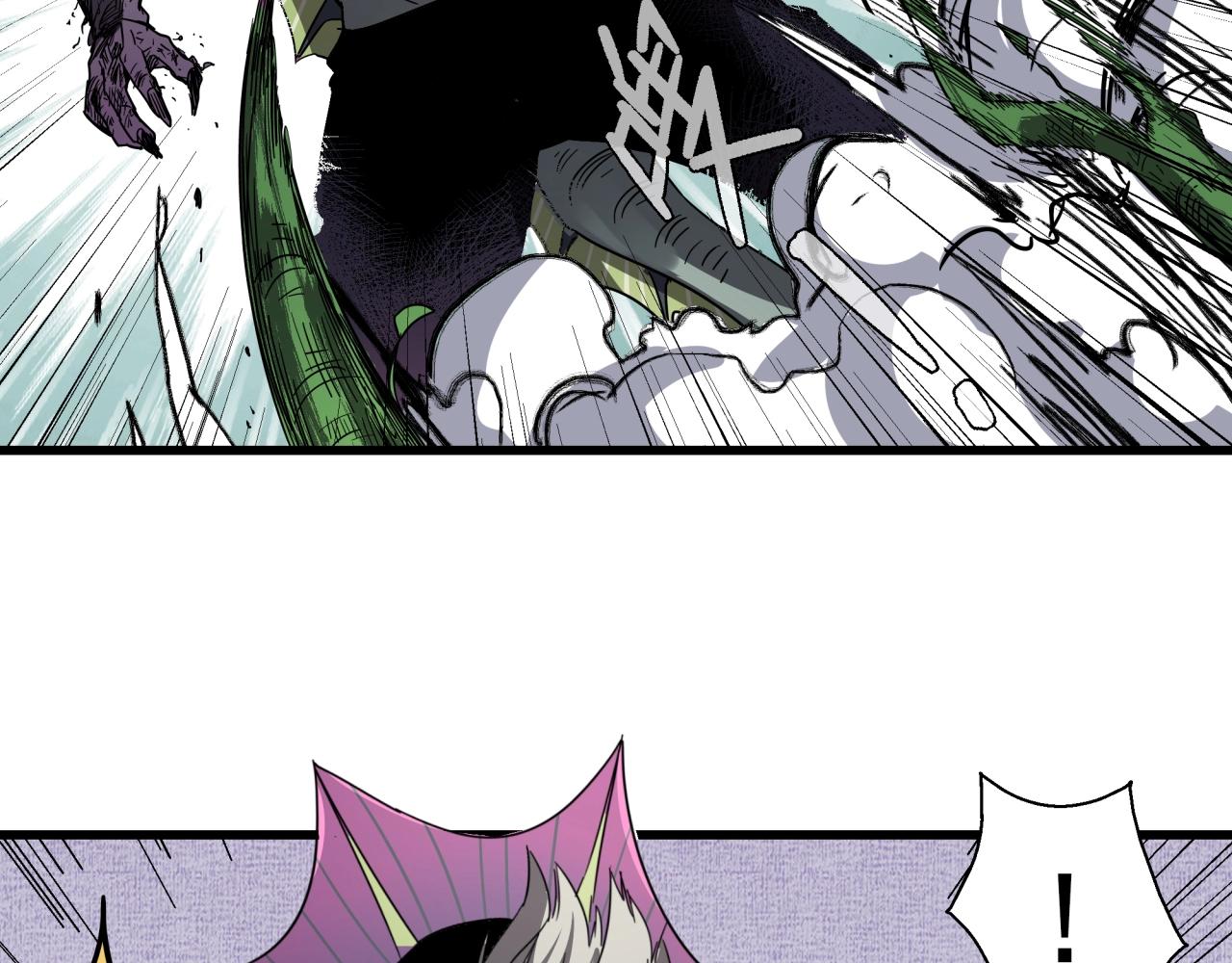 第31话 李比希生长(1/4)-第32话