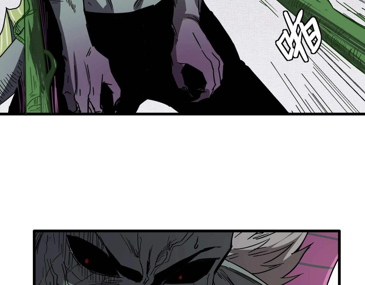 第31话 李比希生长(1/4)-第32话