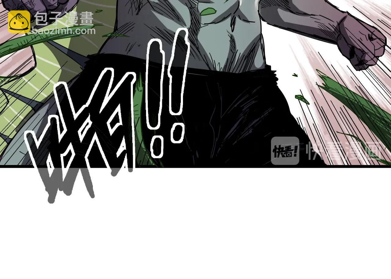 第31话 李比希生长(1/4)-第32话