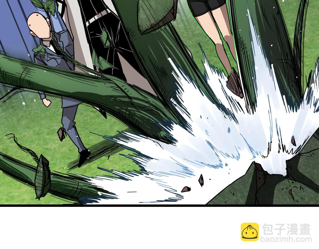 第31话 李比希生长(1/4)-第32话