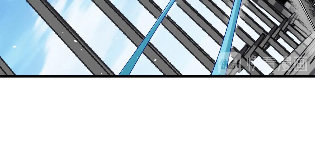 第33话 柏拉图之爱！(1/3)-第34话