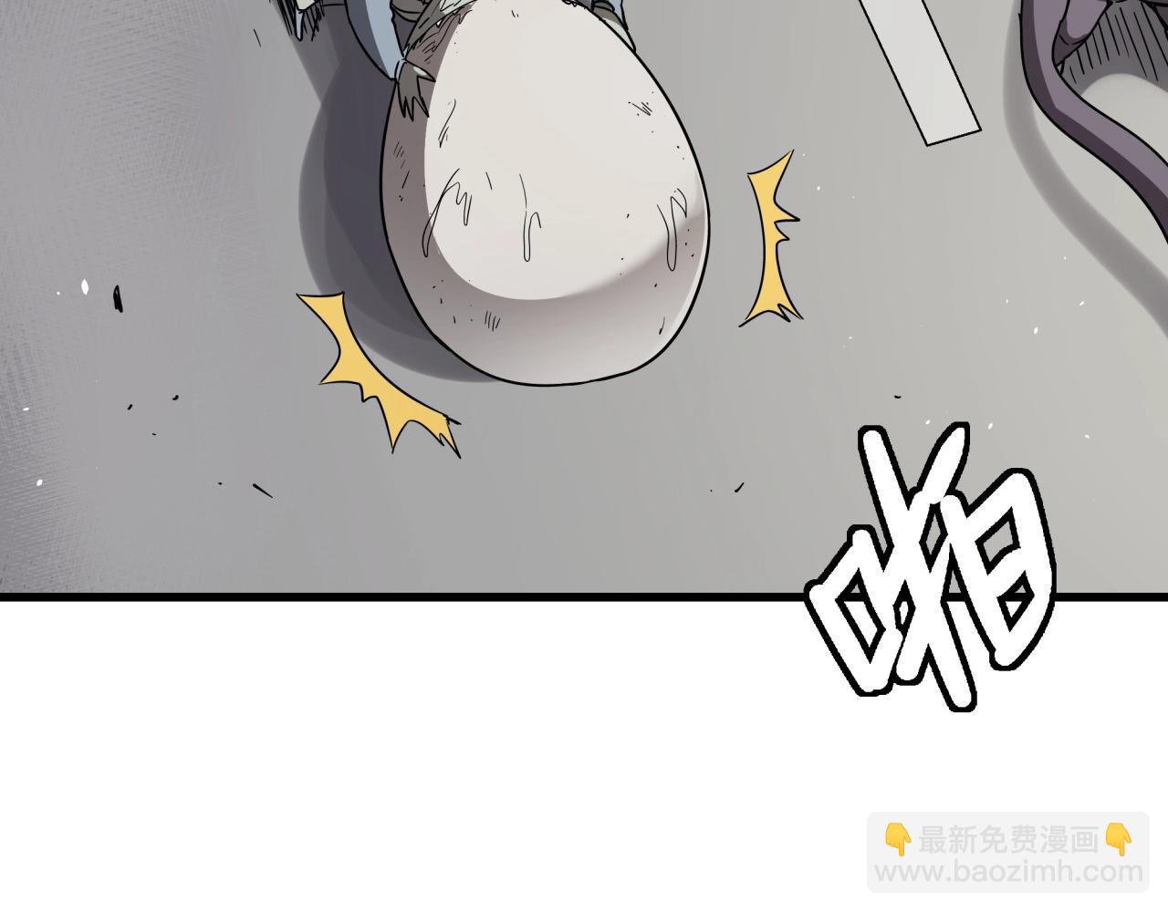 第33话 柏拉图之爱！(1/3)-第34话