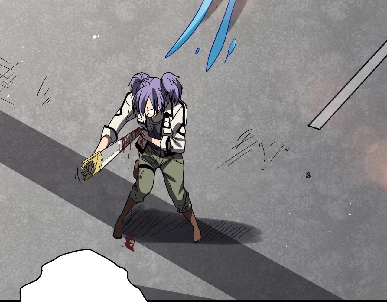 第33话 柏拉图之爱！(1/3)-第34话