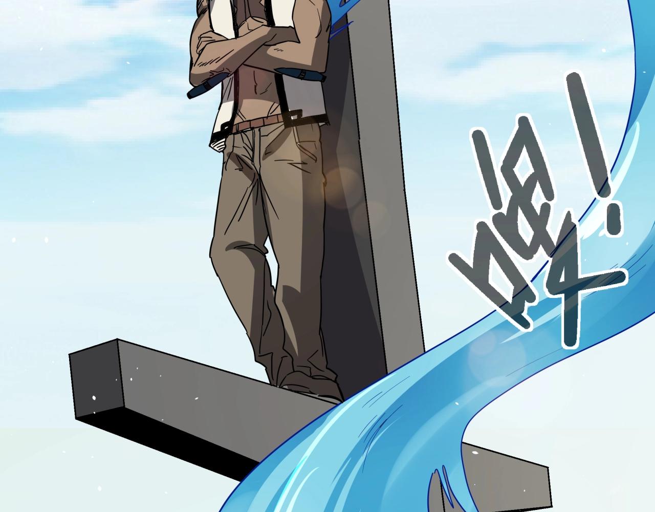 第33话 柏拉图之爱！(1/3)-第34话