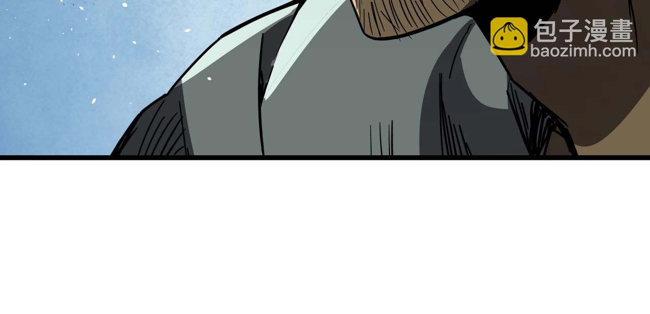 第34话 寄生种(1/3)-第36话