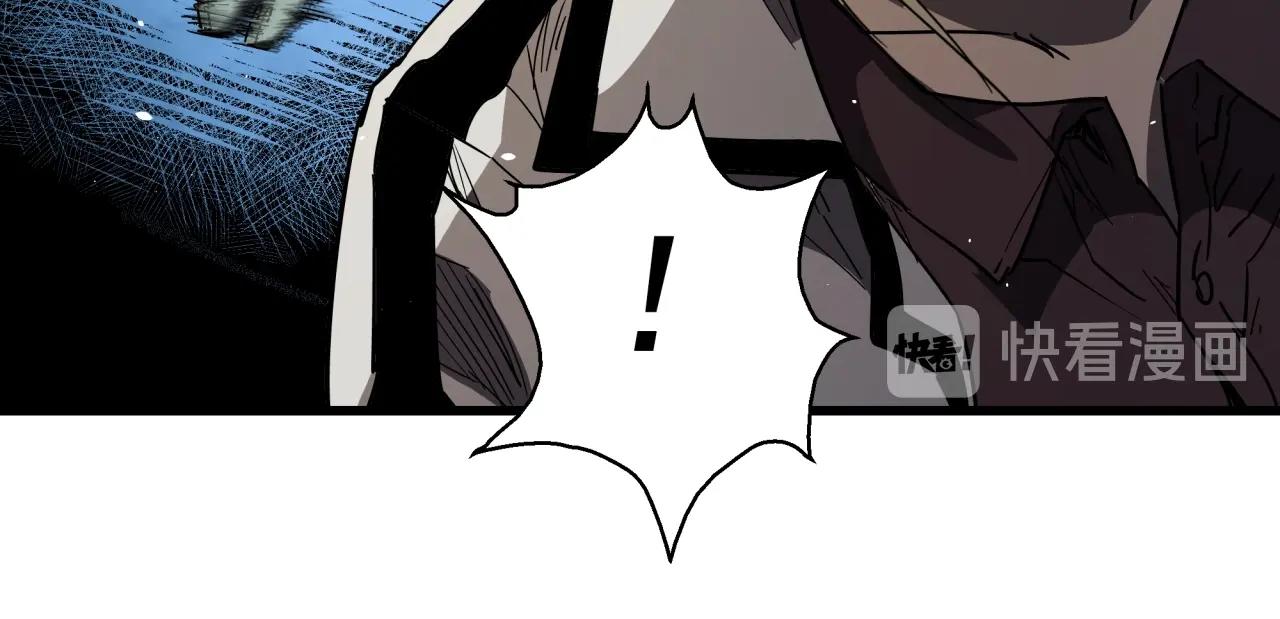 第34话 寄生种(1/3)-第36话