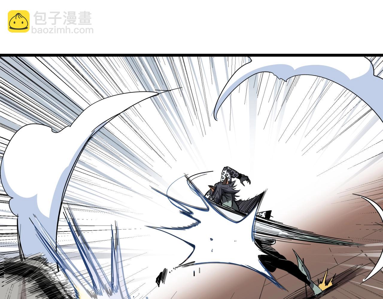 第34话 寄生种(1/3)-第36话