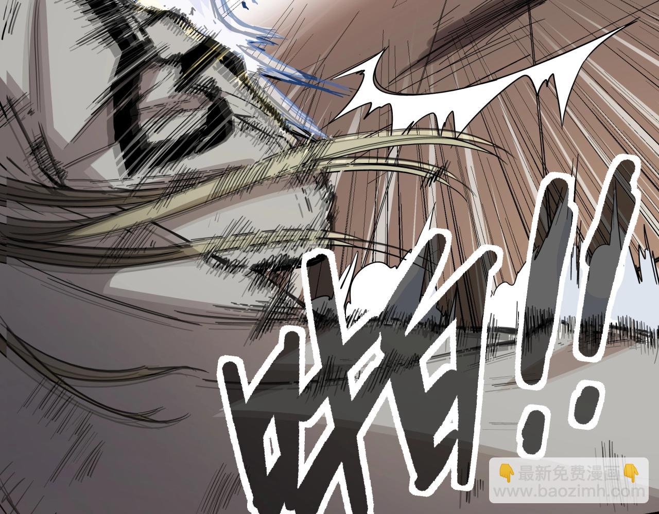 第34话 寄生种(1/3)-第36话