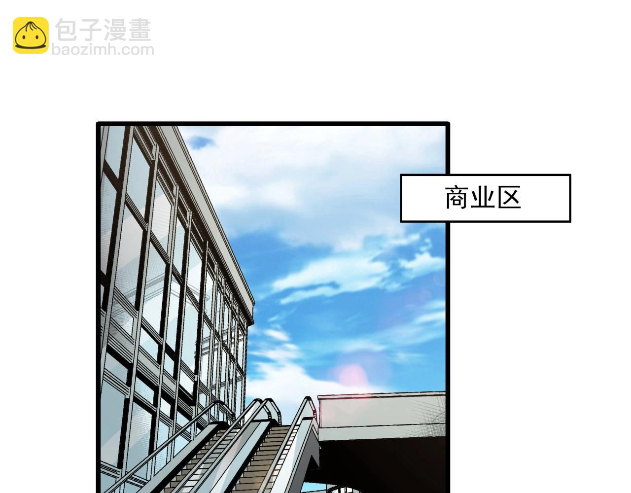 第34话 寄生种(1/3)-第36话