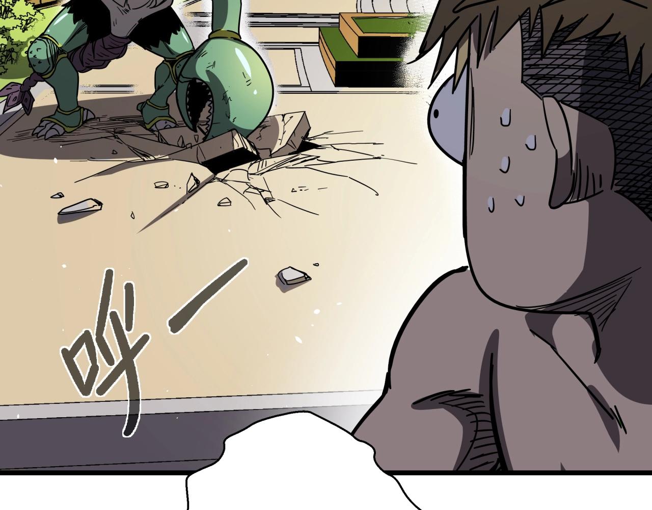 第38话 充电模式！(1/3)-第40话