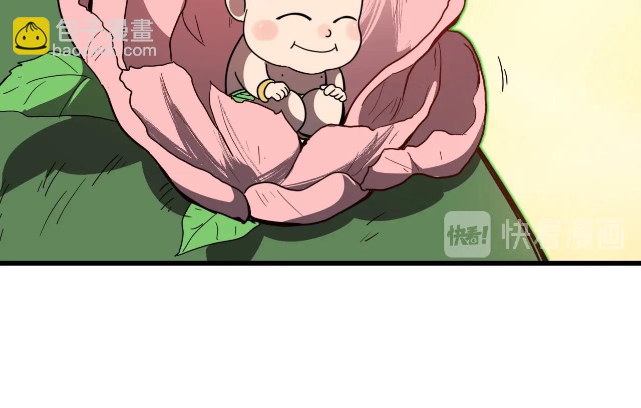 第40话 娃娃导弹！(1/3)-第42话