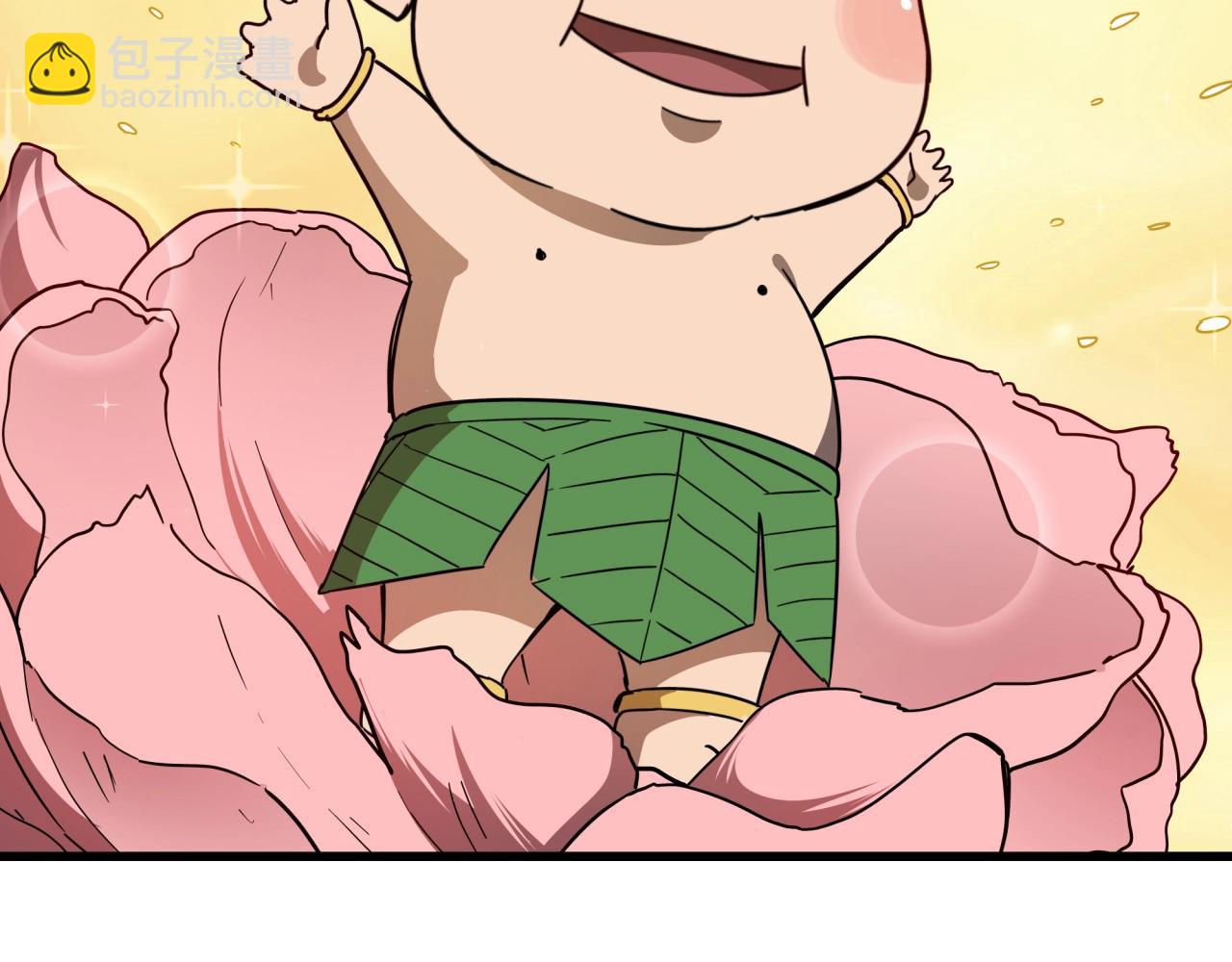 第40话 娃娃导弹！(1/3)-第42话