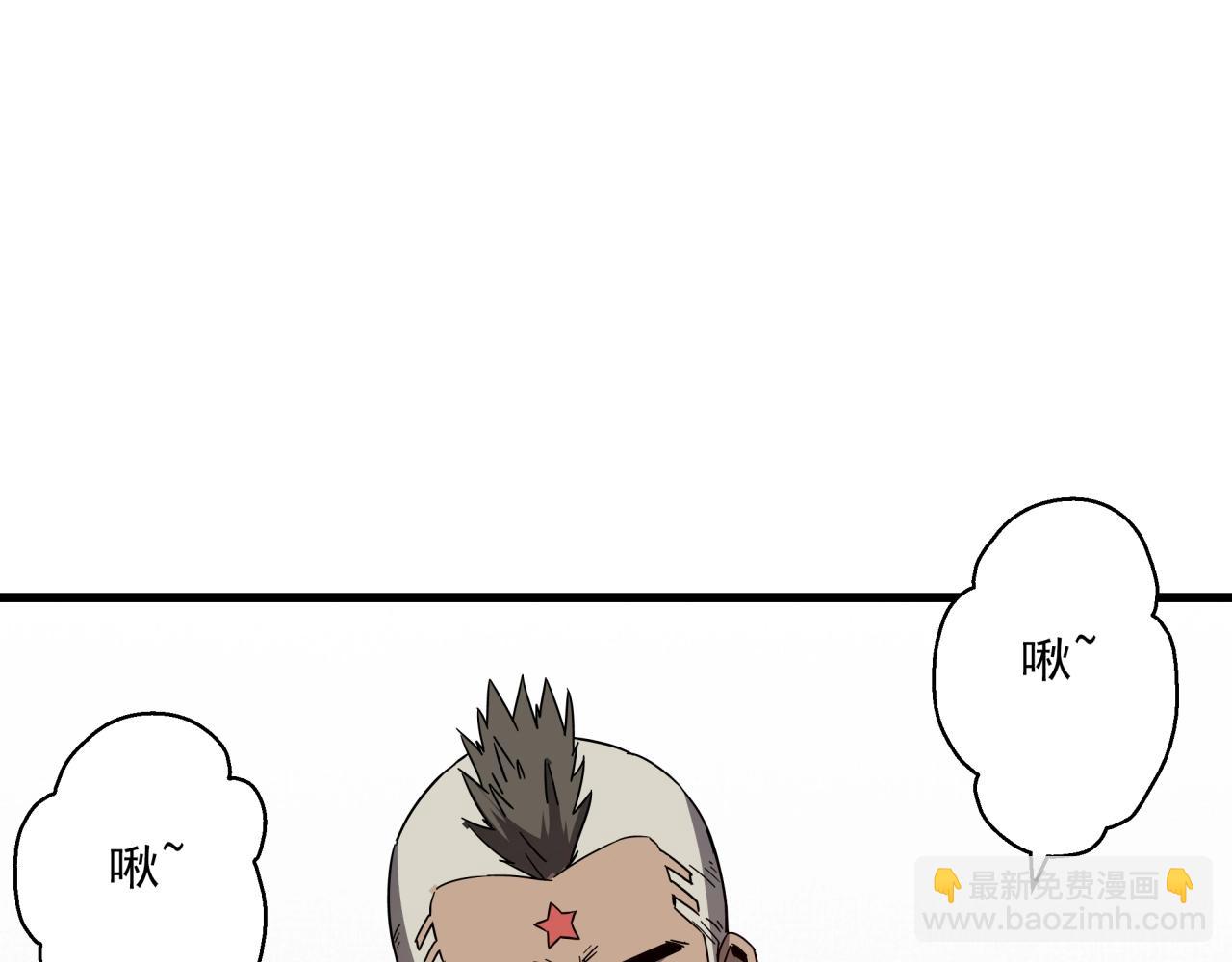 第40话 娃娃导弹！(1/3)-第42话