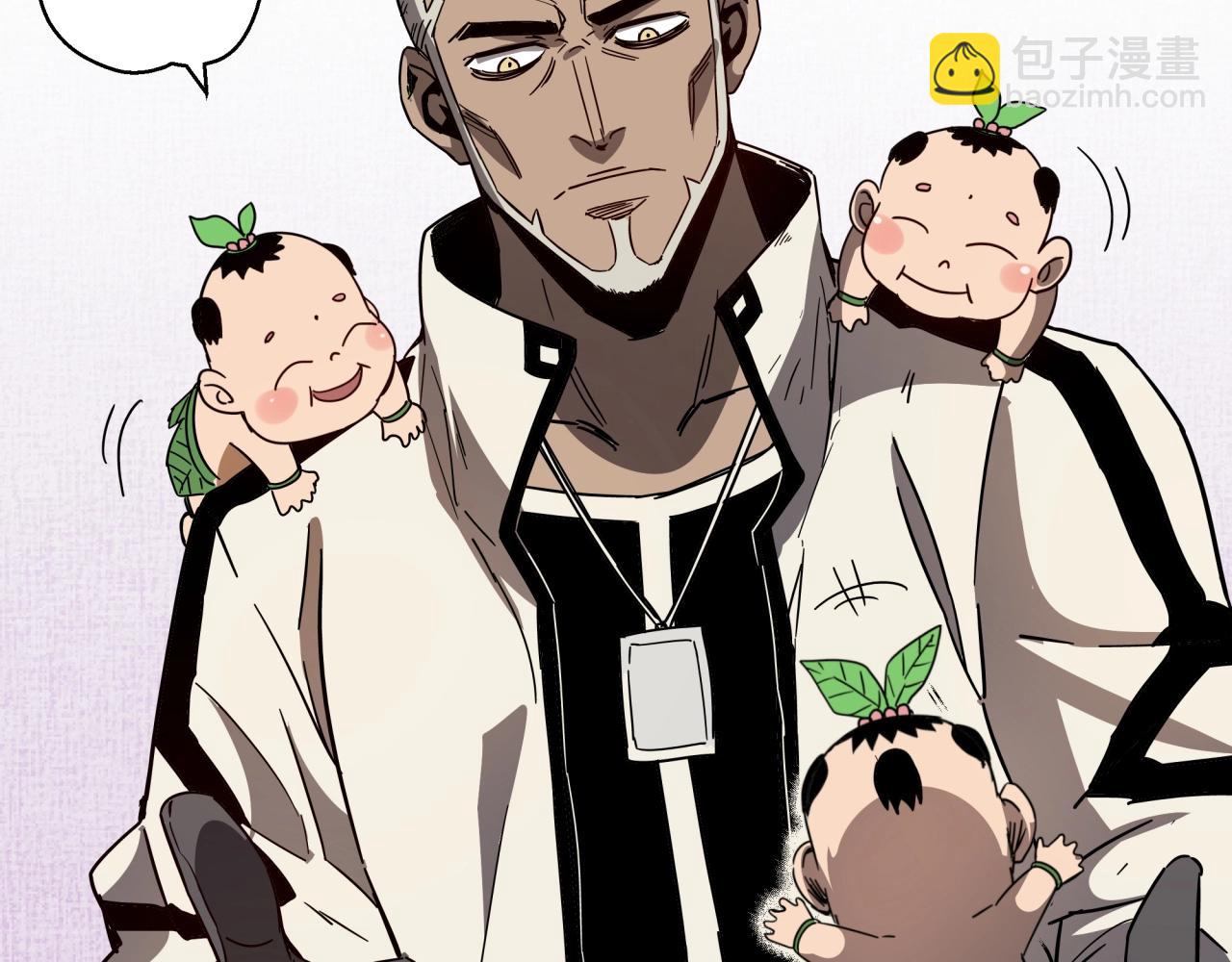 第40话 娃娃导弹！(1/3)-第42话