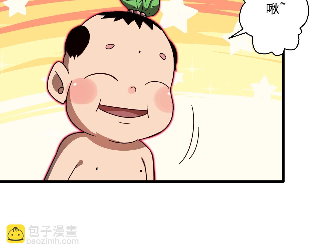 第40话 娃娃导弹！(1/3)-第42话