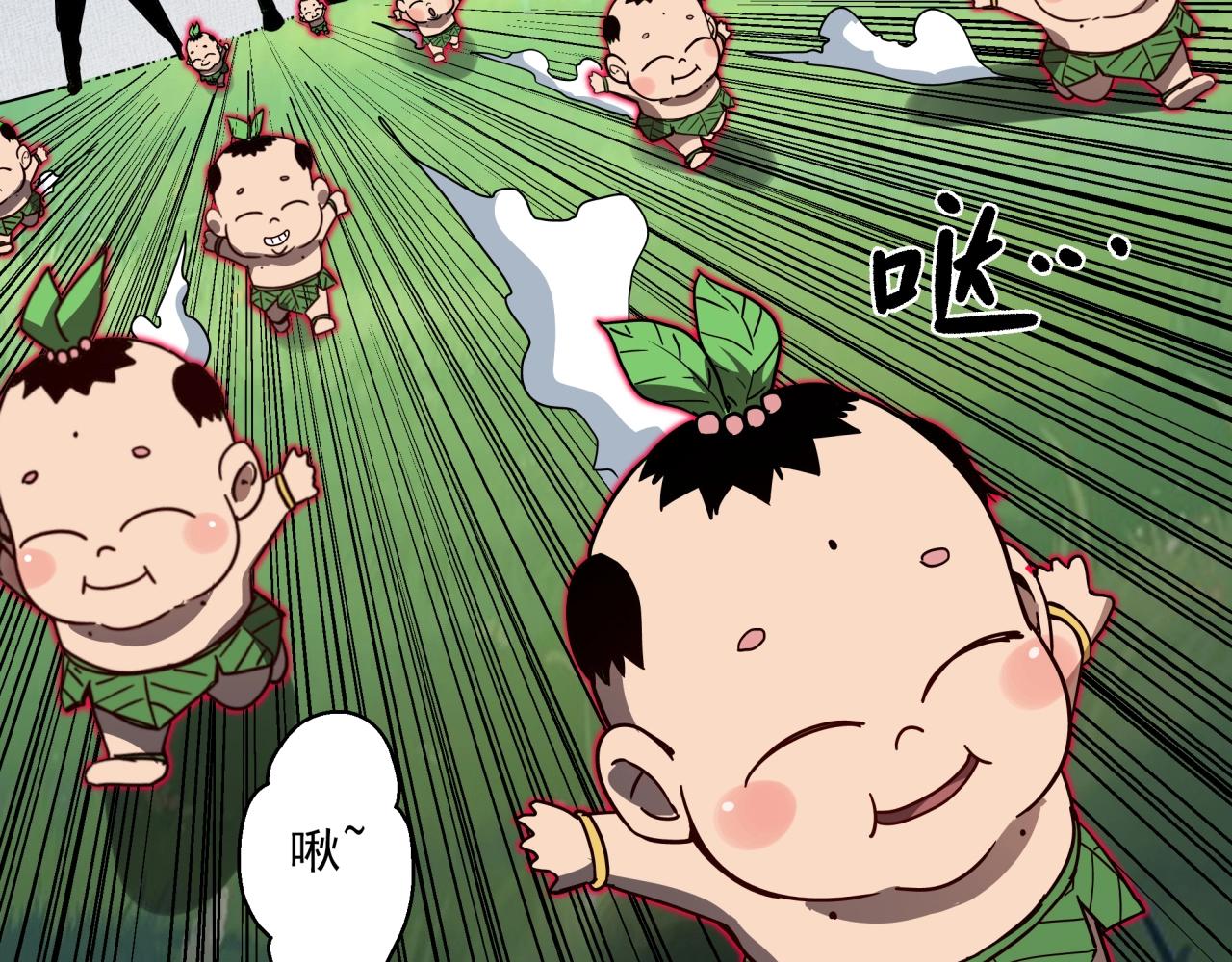 第40话 娃娃导弹！(1/3)-第42话