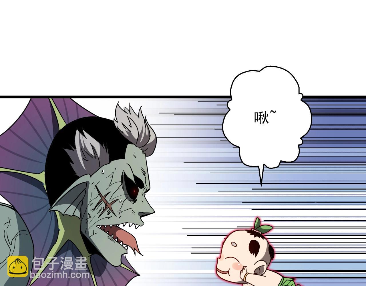 第40话 娃娃导弹！(1/3)-第42话