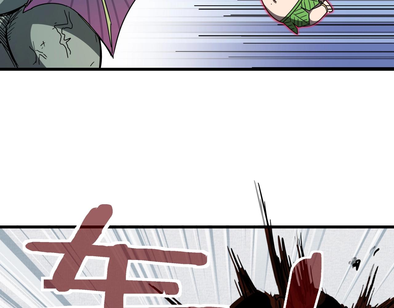 第40话 娃娃导弹！(1/3)-第42话