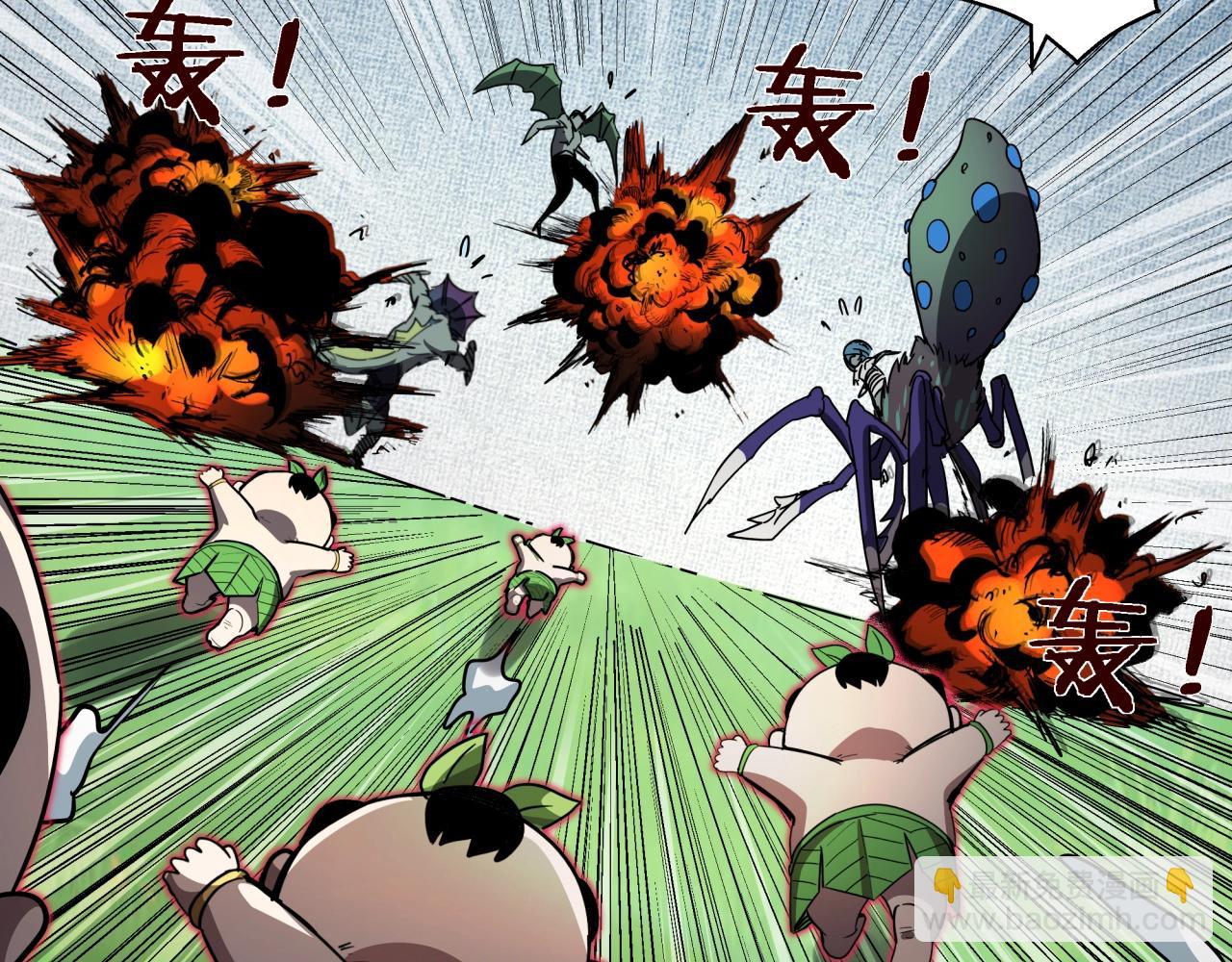 第40话 娃娃导弹！(1/3)-第42话