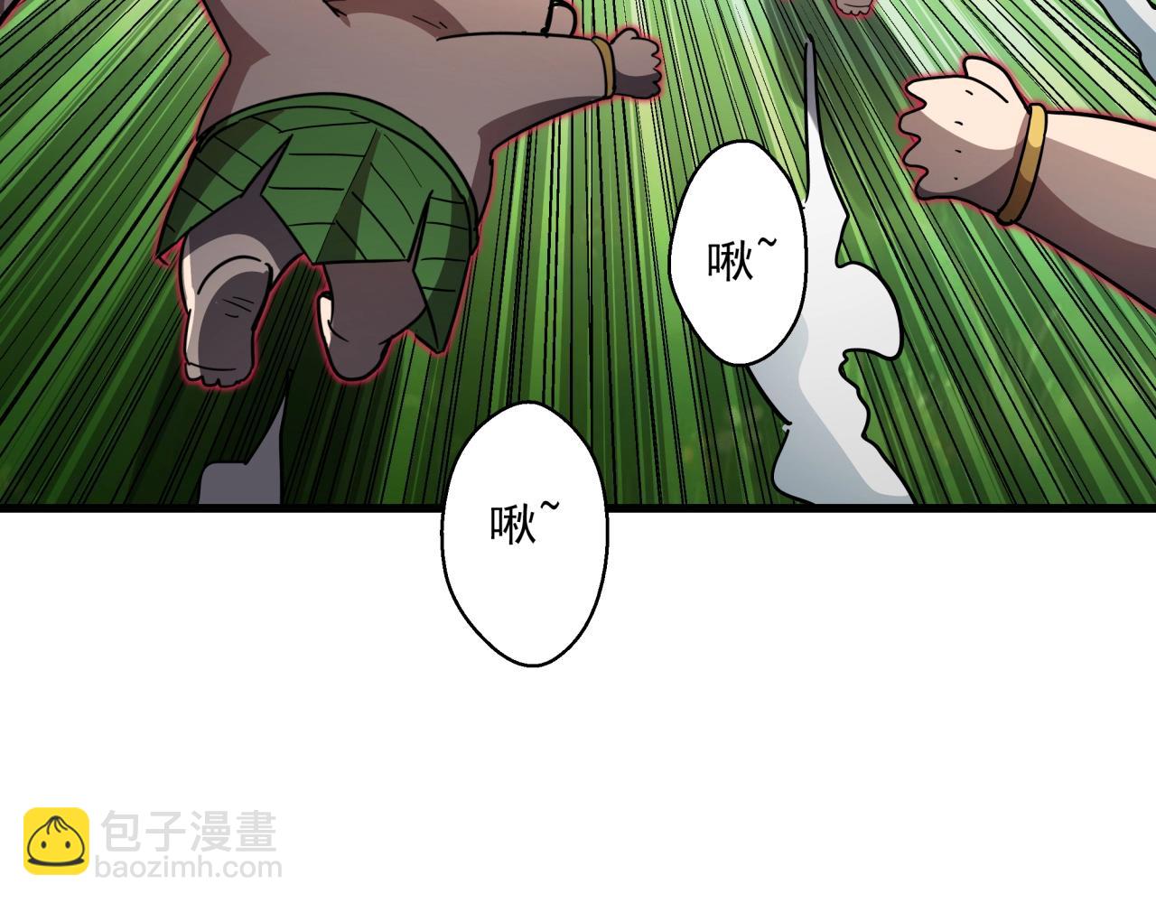 第40话 娃娃导弹！(1/3)-第42话