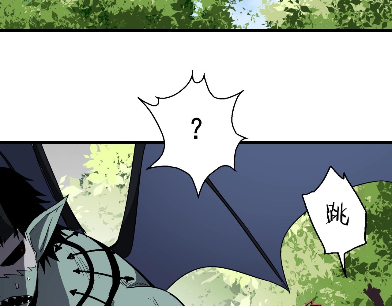 第40话 娃娃导弹！(1/3)-第42话