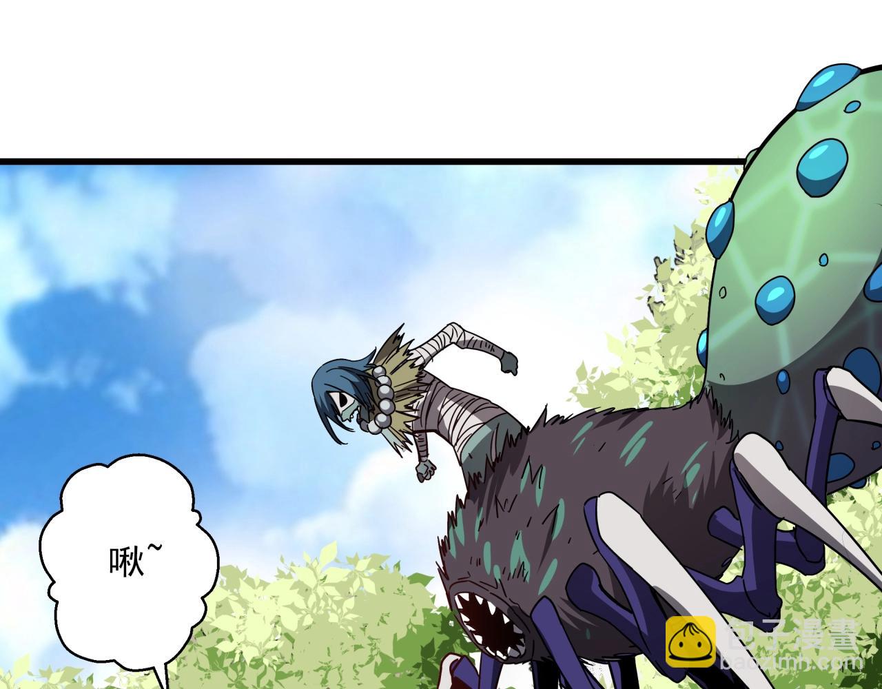 第40话 娃娃导弹！(1/3)-第42话