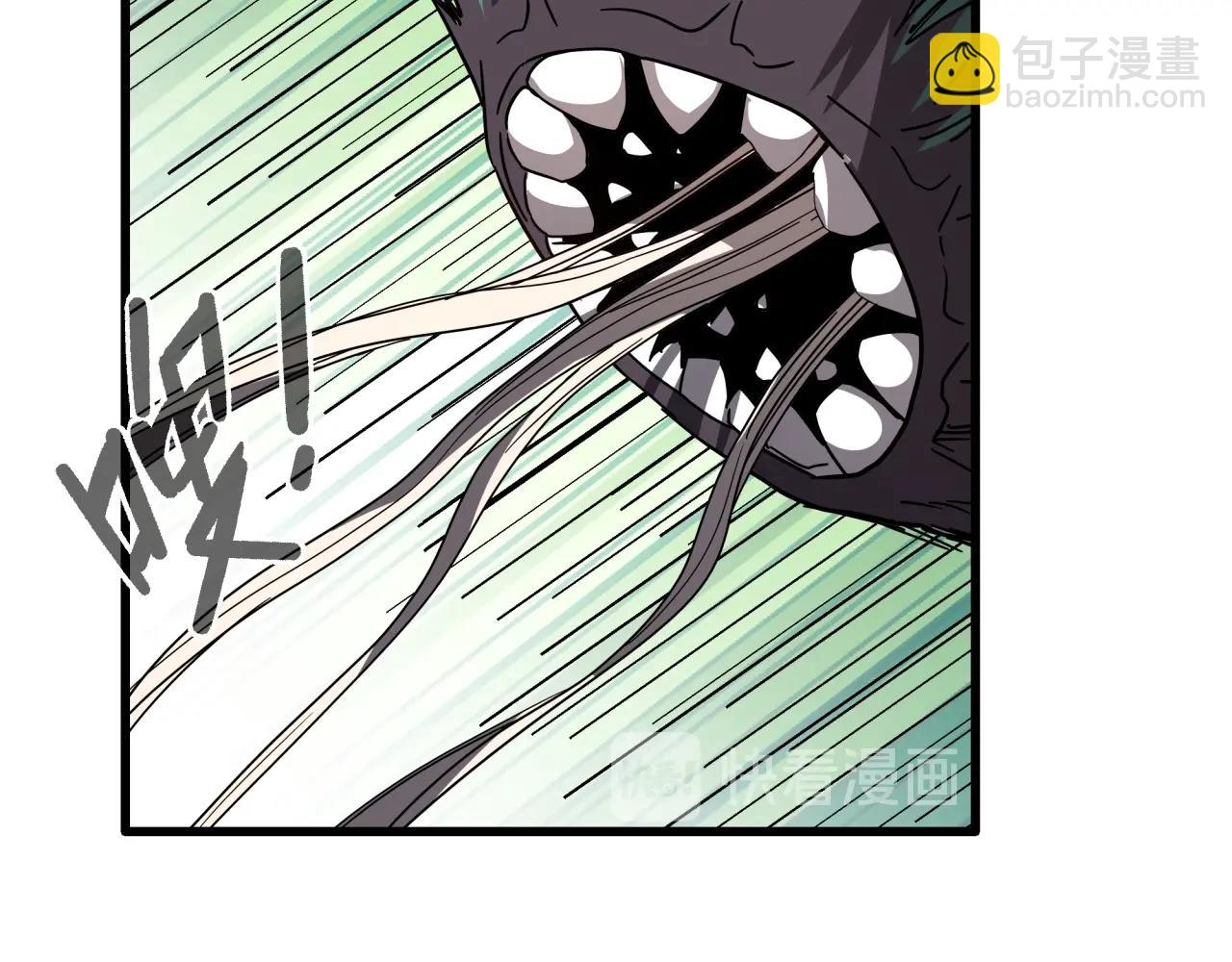 第40话 娃娃导弹！(1/3)-第42话