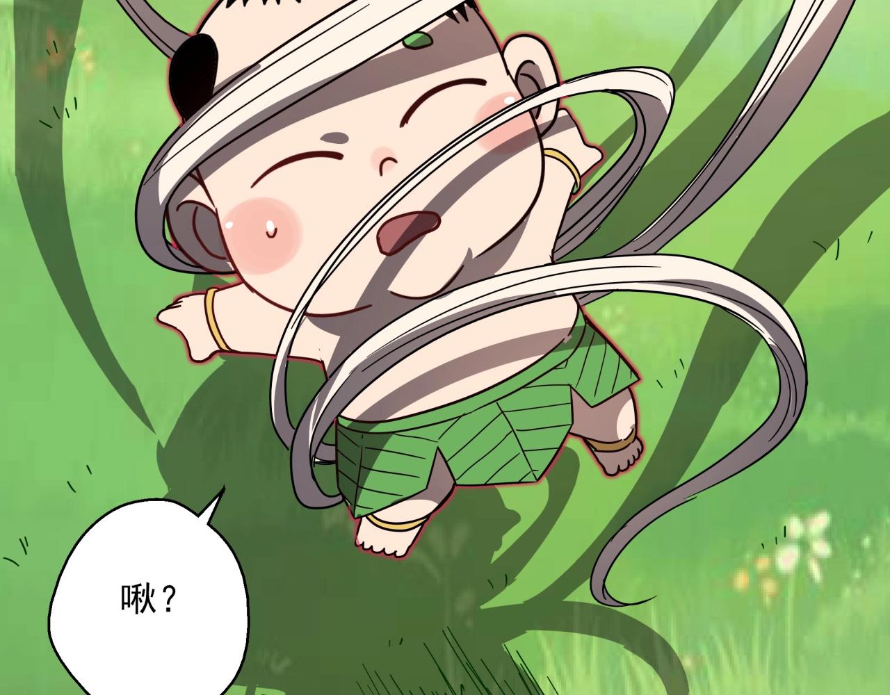 第40话 娃娃导弹！(1/3)-第42话