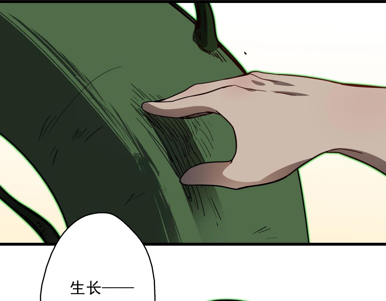 第40话 娃娃导弹！(1/3)-第42话