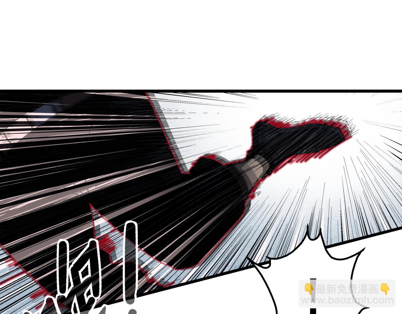 第42话 糟蹋食物的下场！(1/3)-第44话