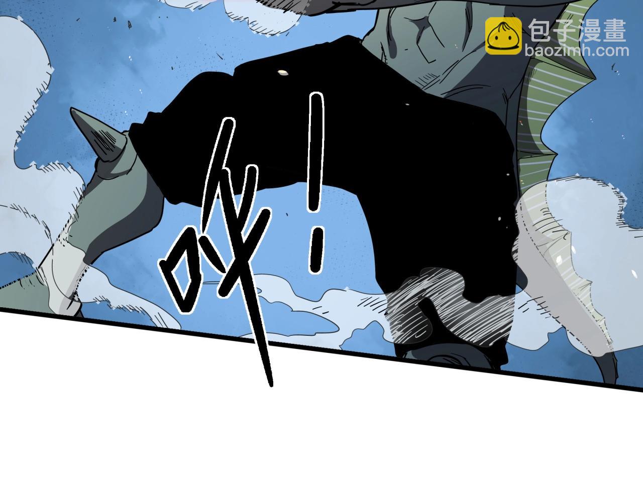 第42话 糟蹋食物的下场！(1/3)-第44话