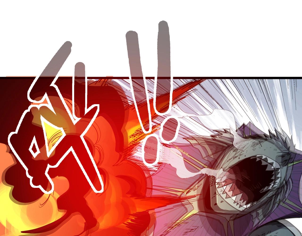 第42话 糟蹋食物的下场！(1/3)-第44话