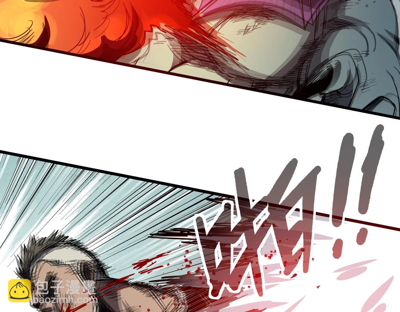 第42话 糟蹋食物的下场！(1/3)-第44话