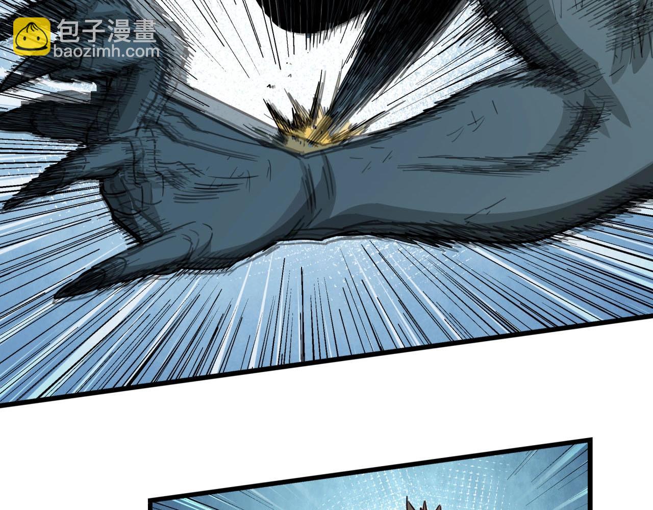 第42话 糟蹋食物的下场！(1/3)-第44话