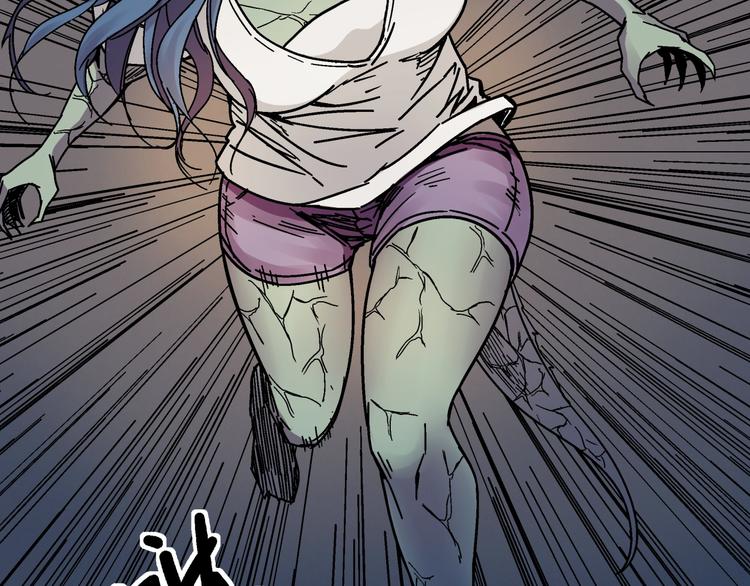 第5话 荒人的气味(1/3)-第6话