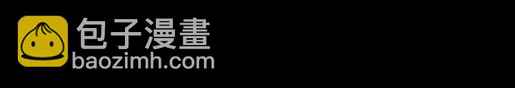 第5话 荒人的气味(1/3)-第6话