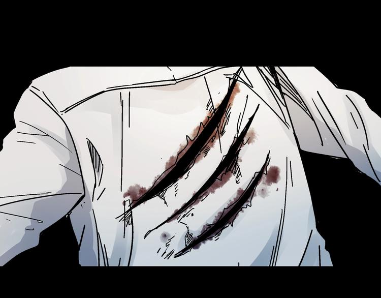 第5话 荒人的气味(1/3)-第6话