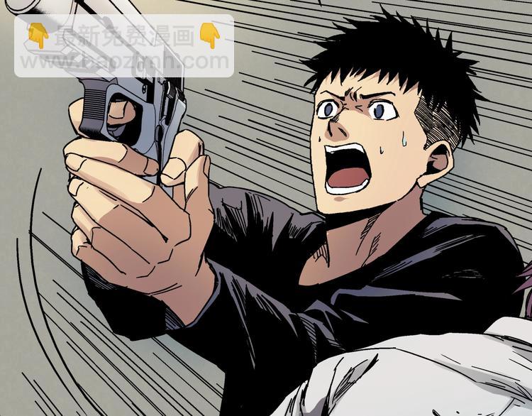 第5话 荒人的气味(1/3)-第6话