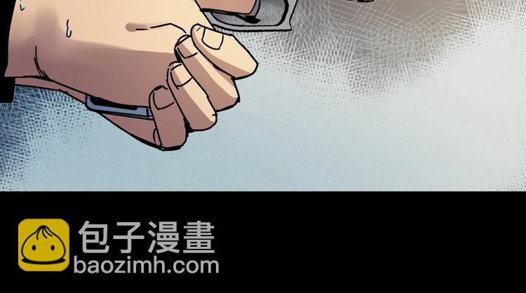 第5话 荒人的气味(1/3)-第6话