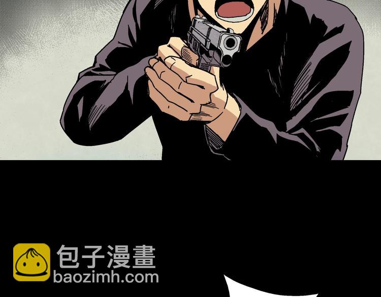 第5话 荒人的气味(1/3)-第6话