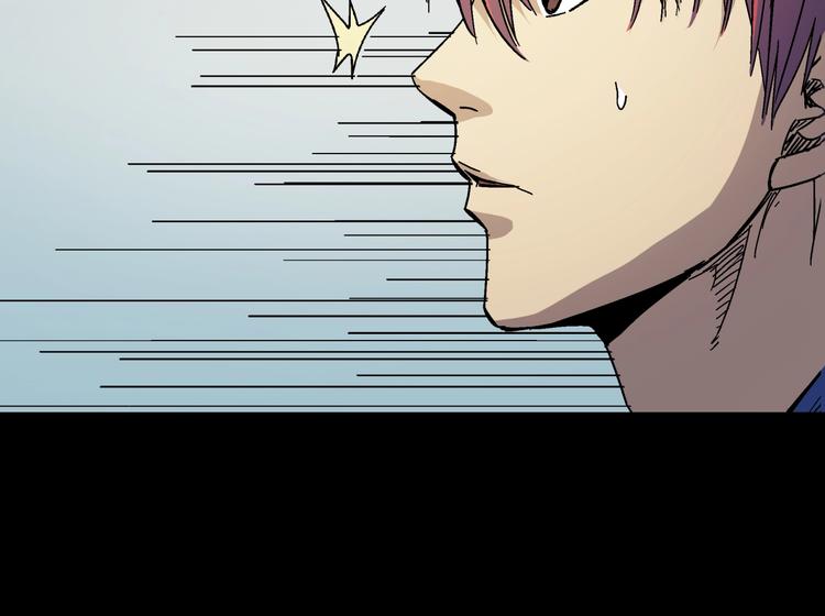 第9话 邀请(1/3)-第10话