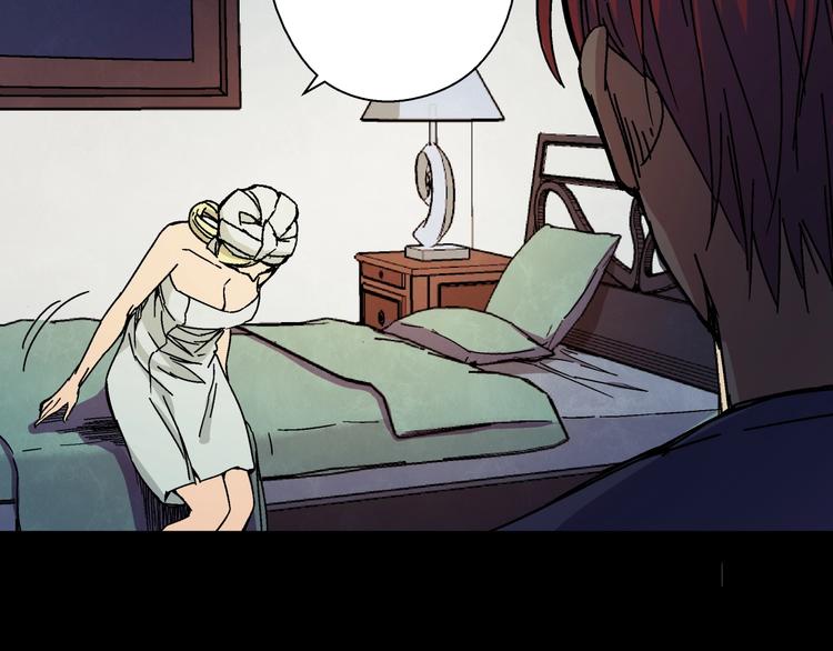 第9话 邀请(1/3)-第10话