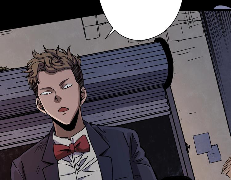 第9话 邀请(1/3)-第10话