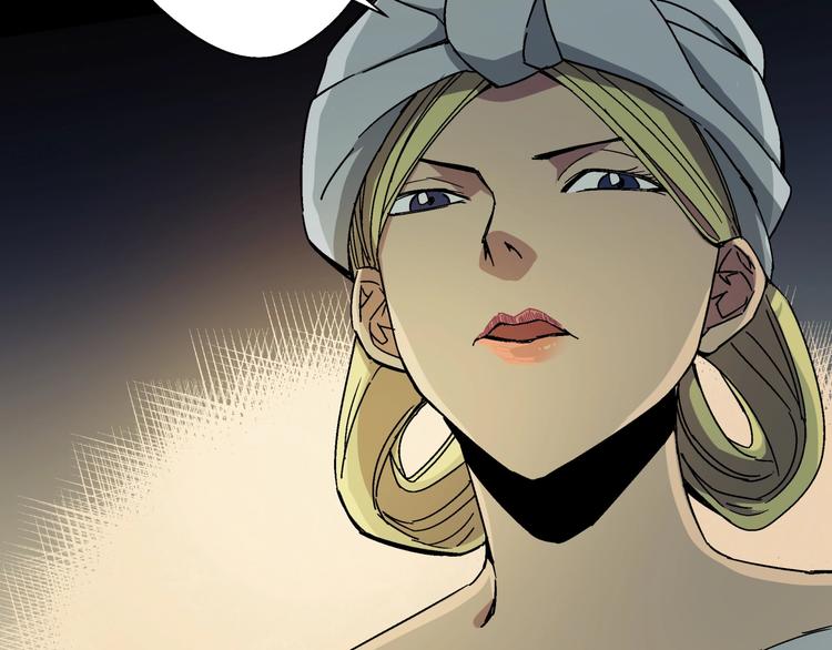 第9话 邀请(1/3)-第10话