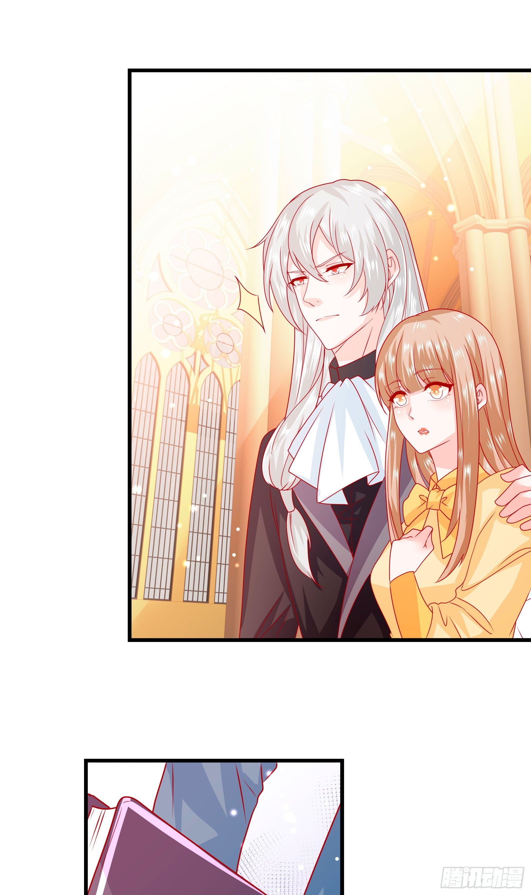 033：系统PK系统-第36话